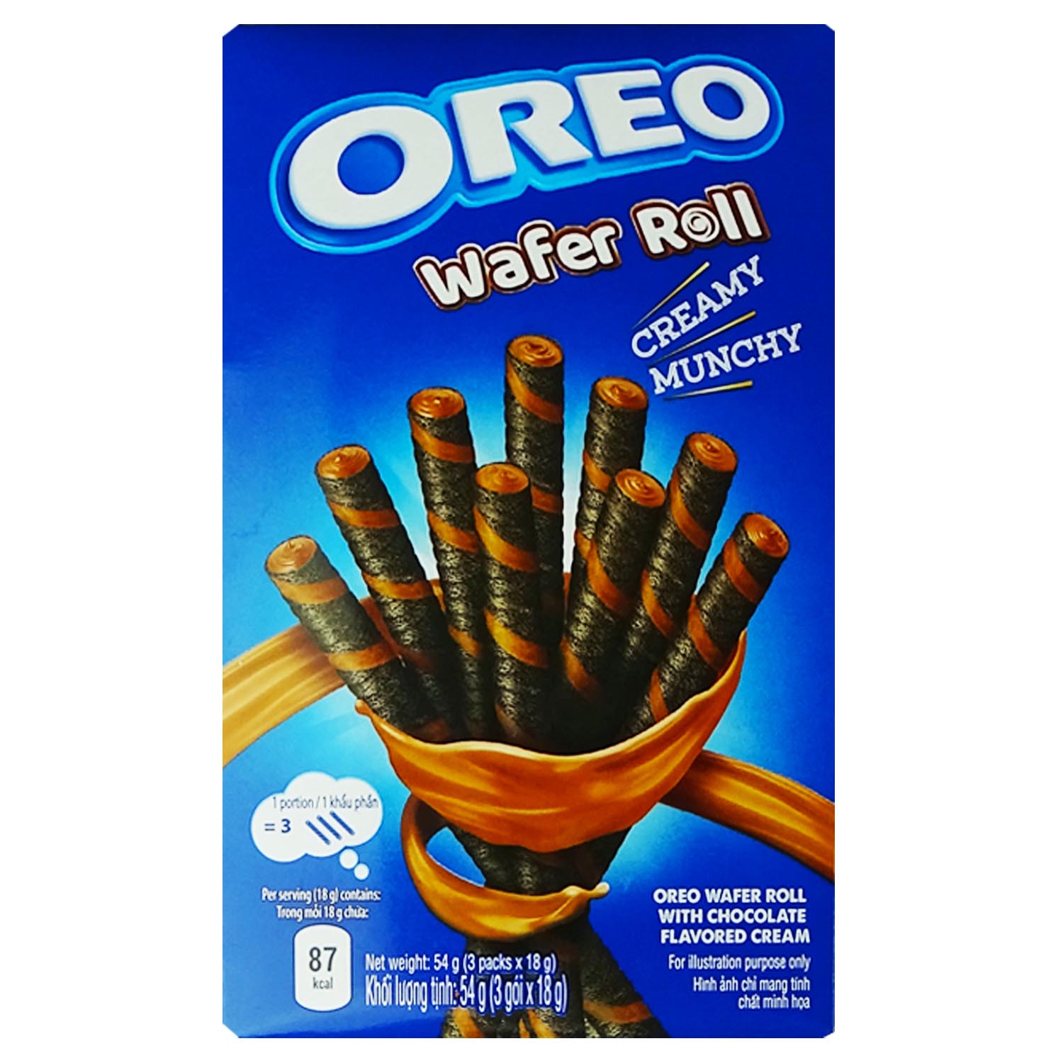oreo-wafer-roll-chocolate-sweet-vibez