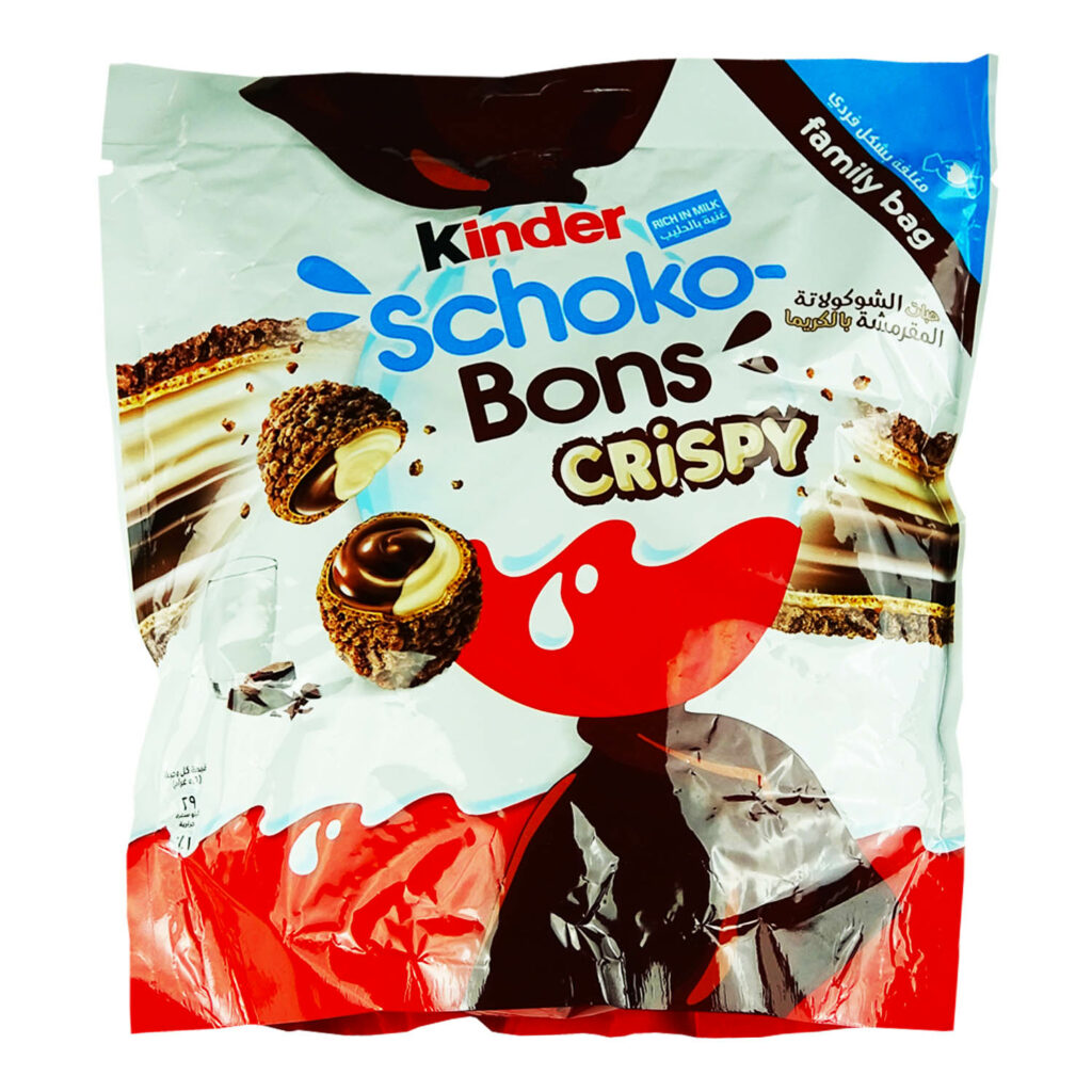 Kinder Schoko Bons Crispy Mini - Sweet Vibez