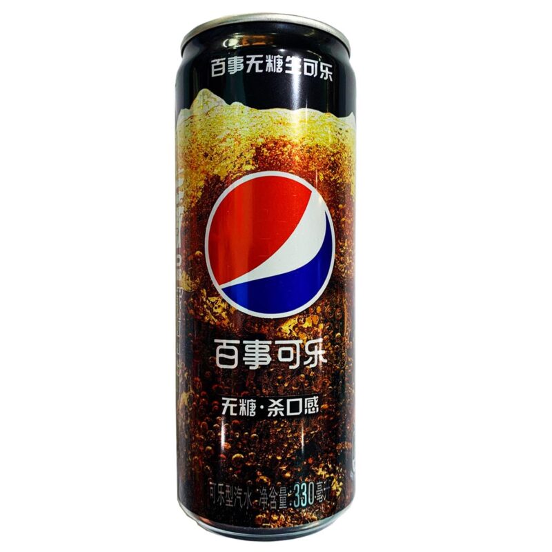 Pepsi Asien